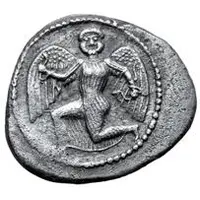 1 Didrachm With legend