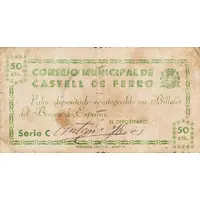 50 Céntimos Castell de Ferro