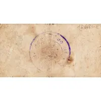 50 Céntimos Castell de Ferro