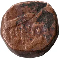 1 Pice - Shah Alam II