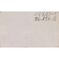 5 Céntimos Sadurní d'Anoia