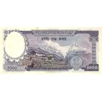 1000 Rupees
