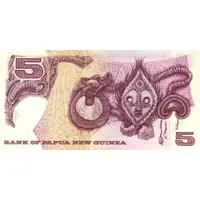 5 Kina large white background