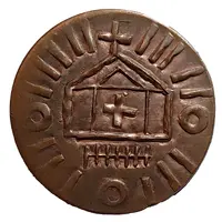 Replica - Cross Denarius X age