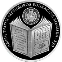 10 Euros Educational Commission