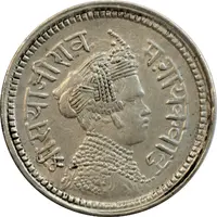 2 Annas - Sayaji Rao III