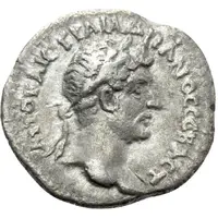 Hemidrachm - Hadrian Mount Argaeus