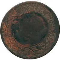 1/2 Anna - Munassar 15mm CM on KM#468