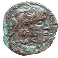 Dirham - Najim al-Din Alpi