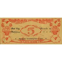 5 Pesos