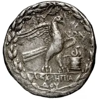 Tetradrachm - Asklepiades