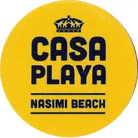 1 Corona Beer - Nasimi Beach Casa Playa