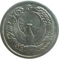 Transport Token - Tashkent