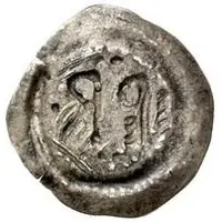 1/2 Siliqua - Perctarit Posthumous, thin monogram with eleven dots