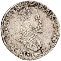 1/2 Ecu - Philip II
