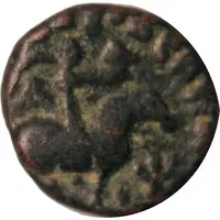 Drachm - Soter Megas Kushana