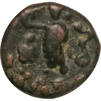 Drachm - Soter Megas Kushana