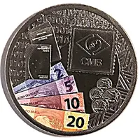Token - Casa da Moeda do Brasil 324 years