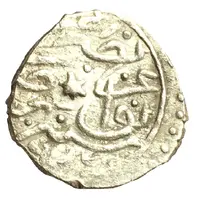 Akce - Selim II Aleppo