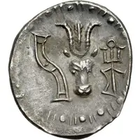 Denarius
