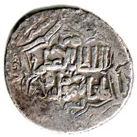 6 Dirhams - 'Ilkhan' Taghay Timur Tustar mint