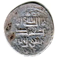 6 Dirhams - 'Ilkhan' Taghay Timur Tustar mint