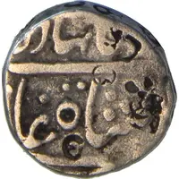 Rupee - Ahmed Shah Bahadur Katak mint