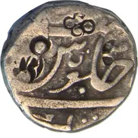 Rupee - Ahmed Shah Bahadur Katak mint
