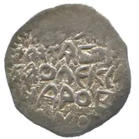 Denga - Boris Alexandrovich