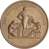 Prize medal commercial training school exhibitions