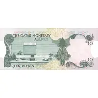 10 Riyals