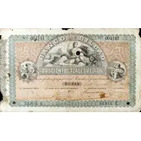 200 Reales de Vellón Banco de Bilbao Default Category Banknotes Europe Spain Spain