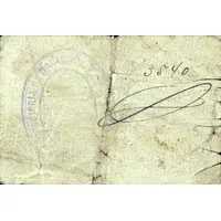 0.25 Pesetas Pedreguer