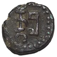 Drachm