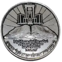 Medal - Jonah in the Whale