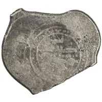 Dirham - Shams al-Din Ildegiz Kalima/citing Seljuq Mas'ud