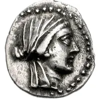Drachm