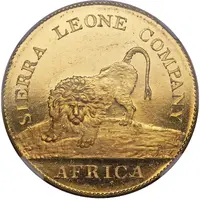 50 Cents Sierra Leone Company