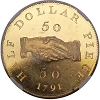 50 Cents Sierra Leone Company