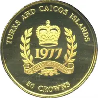 50 Crowns - Elizabeth II Silver Jubilee