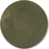 5 Pesetas - La Economica Bagurense