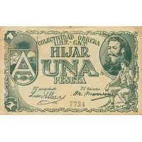 1 Peseta Híjar