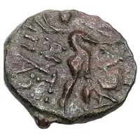 Chalkon - Antipatros