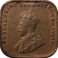 1 Cent - George V