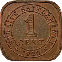 1 Cent - George V