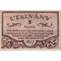 5 Korona Uránia Mozgófényképszínház, Szombathely