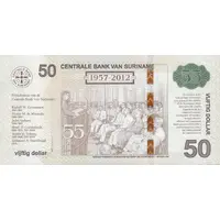 50 Dollars 55 Years of Central Bank