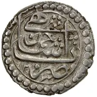 1 Qandahari Rupee - Kohandil Khan Second reign