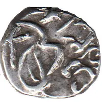 1/8 Rupee - George V [Muhammad Sa'adat Ali Khan]