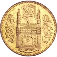 1 Ashrafi - Mir Usman Ali Khan